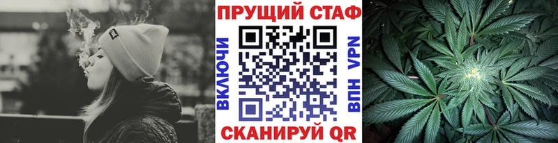 Купить Alpha-PVP  Мефедрон  АМФЕТАМИН  ГАШ  Обь