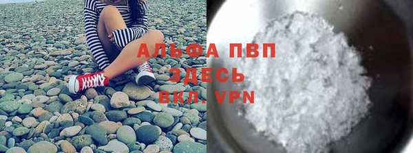 марки nbome Новосибирск